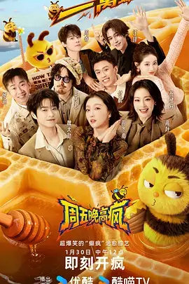 经典伪娘动漫《制服与谎言》高清封面