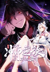 社团题材伪娘动漫《Cosplay社的第三把椅子》高清封面